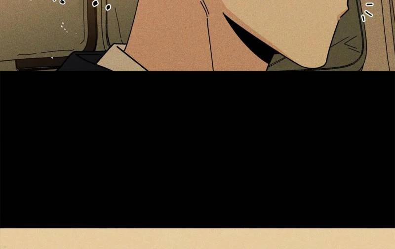 Home Five 21 trang 151