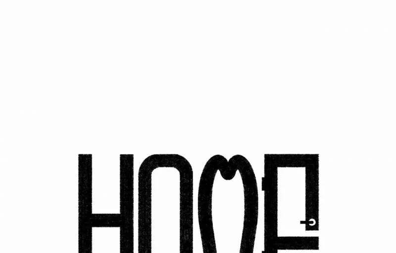 Home Five 22 trang 58