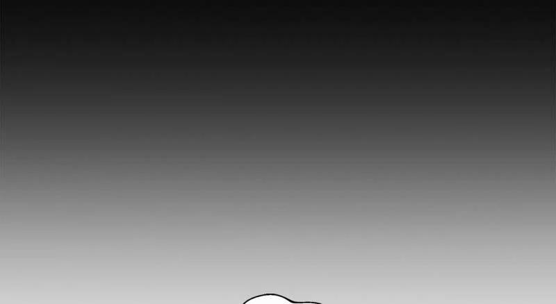 Home Five 23 trang 202