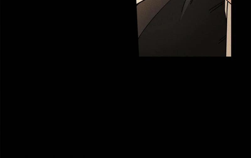 Home Five 26 trang 214