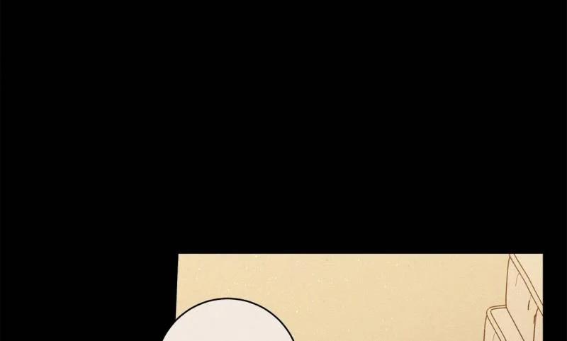 Home Five 26 trang 50