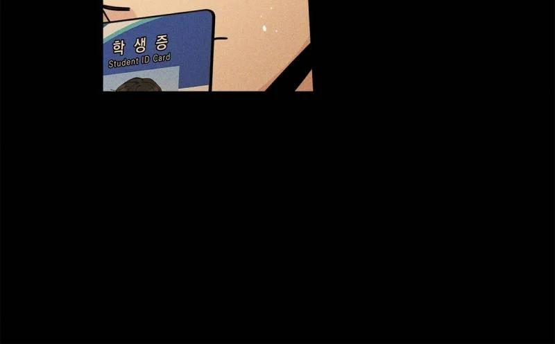 Home Five 26 trang 80