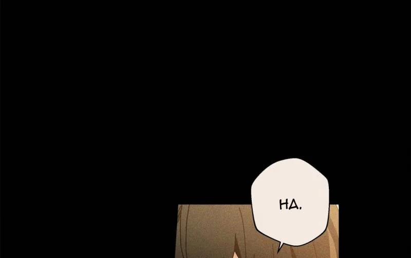 Home Five 27 trang 15