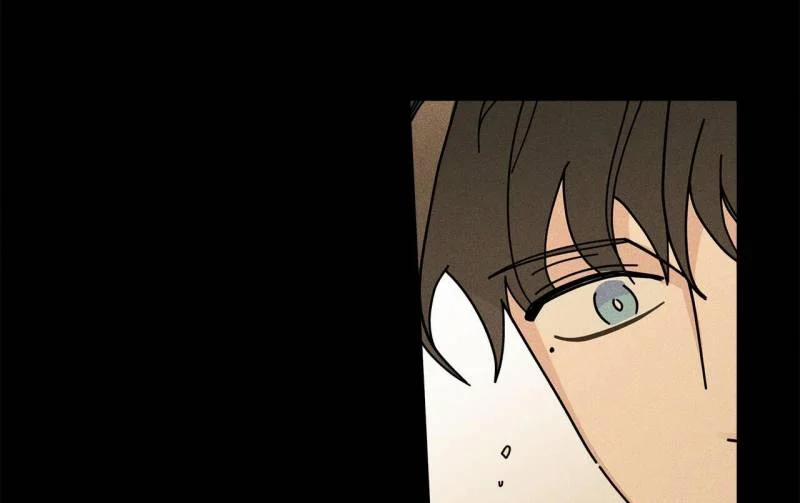 Home Five 27 trang 4