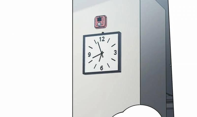 Home Five 27 trang 71