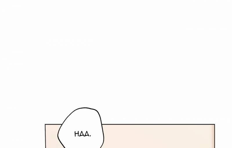 Home Five 28 trang 137