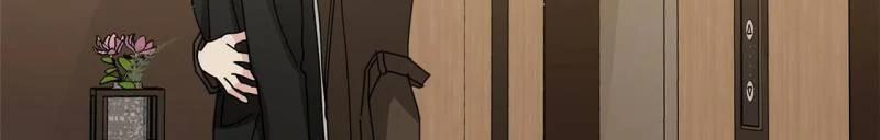 Home Five 29 trang 229