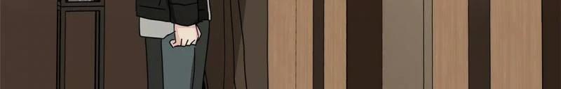 Home Five 29 trang 230