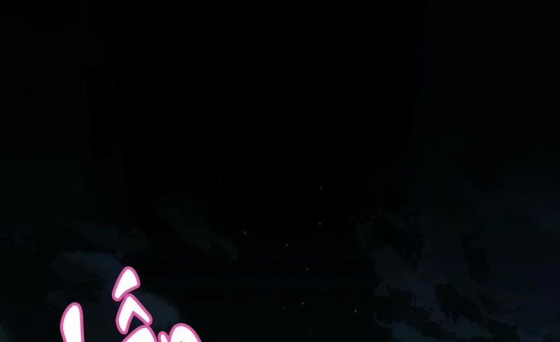 Home Five 31 trang 189