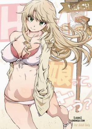 Đọc truyện tranh HOME Ko tte Dou