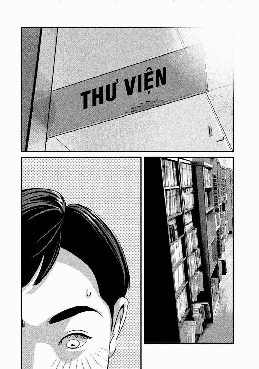 Home Room 0 Chạy đi nào, Sachiko trang 12