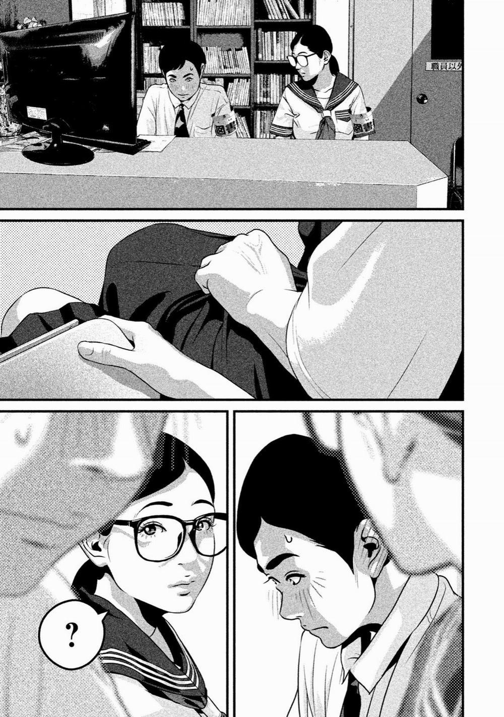 Home Room 0 Chạy đi nào, Sachiko trang 13