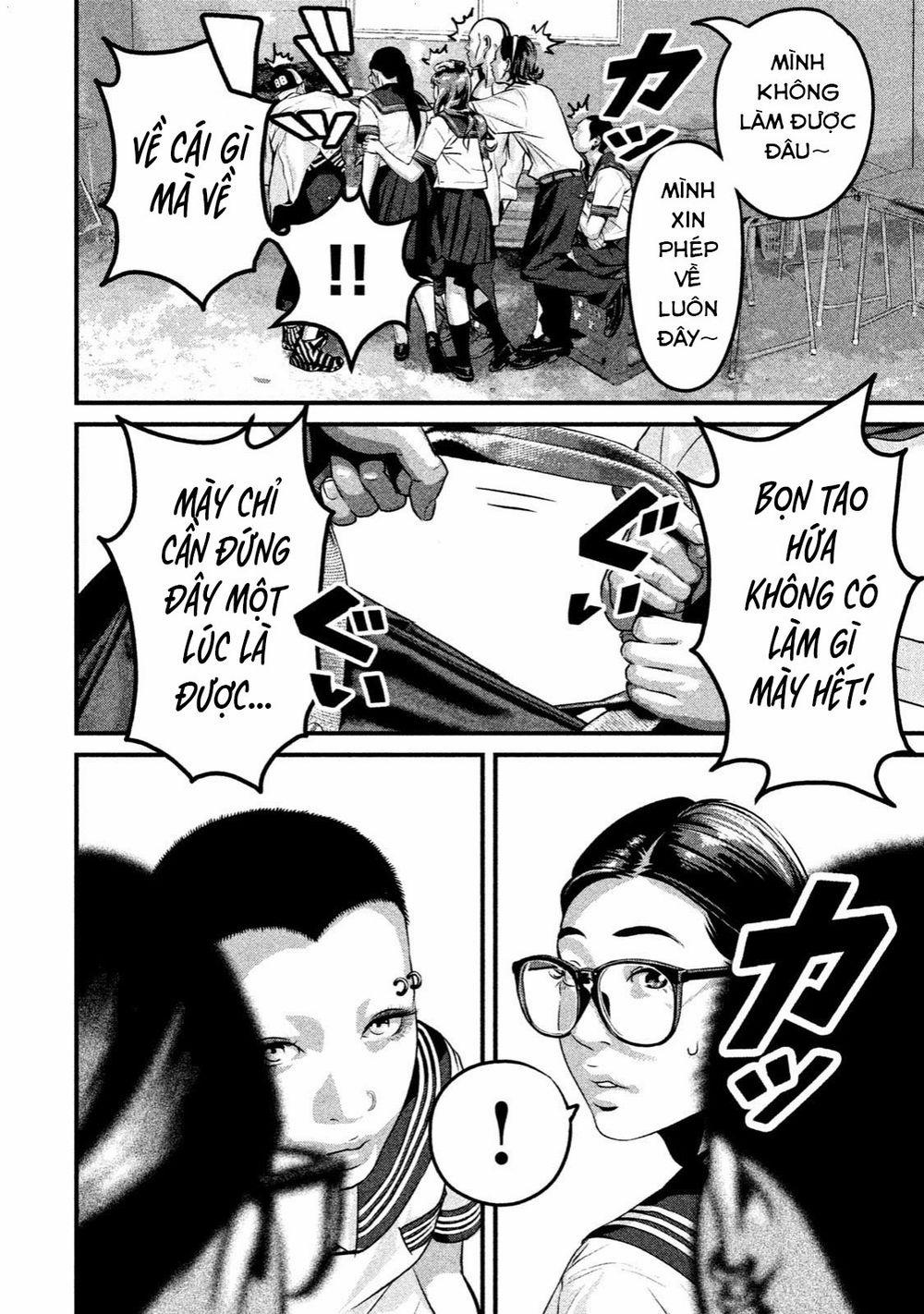 Home Room 0 Cởi ra trang 10