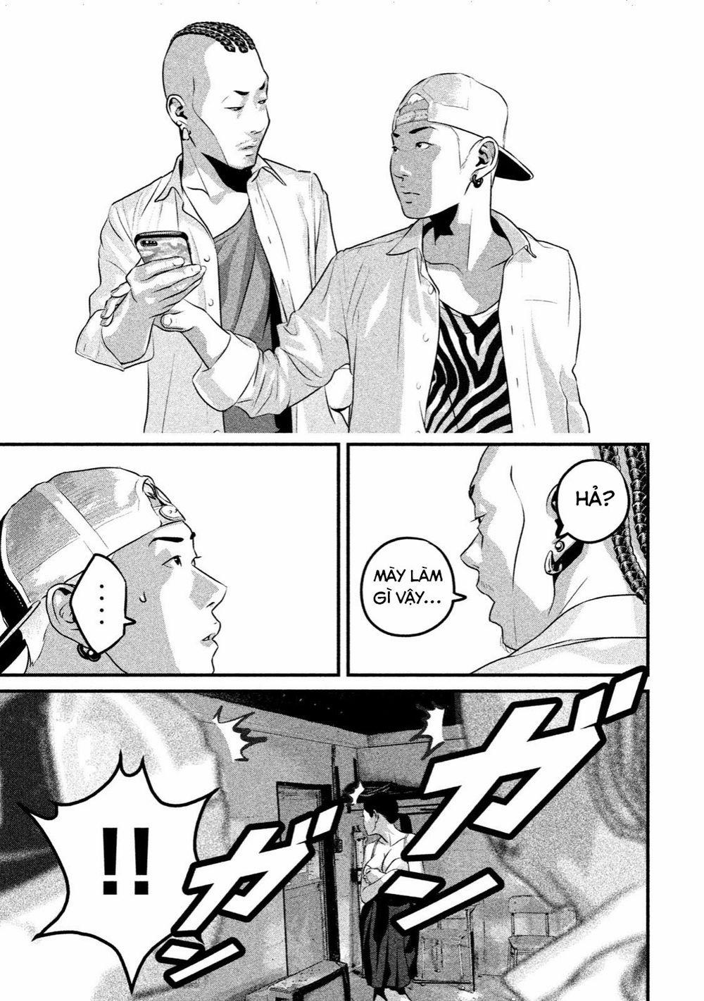 Home Room 0 Cởi ra trang 15