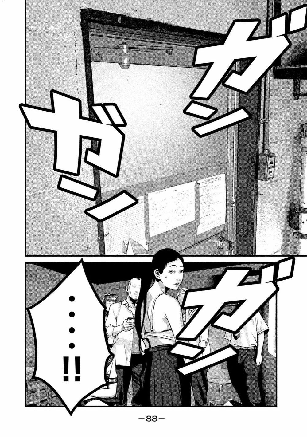 Home Room 0 Cởi ra trang 16