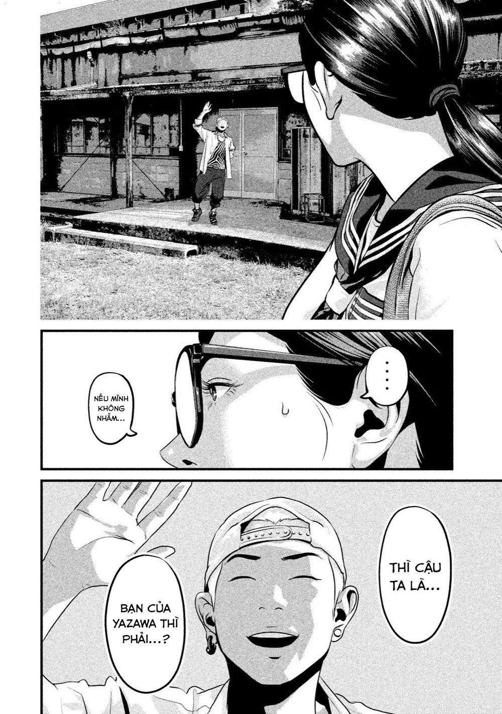 Home Room 0 Cởi ra trang 2