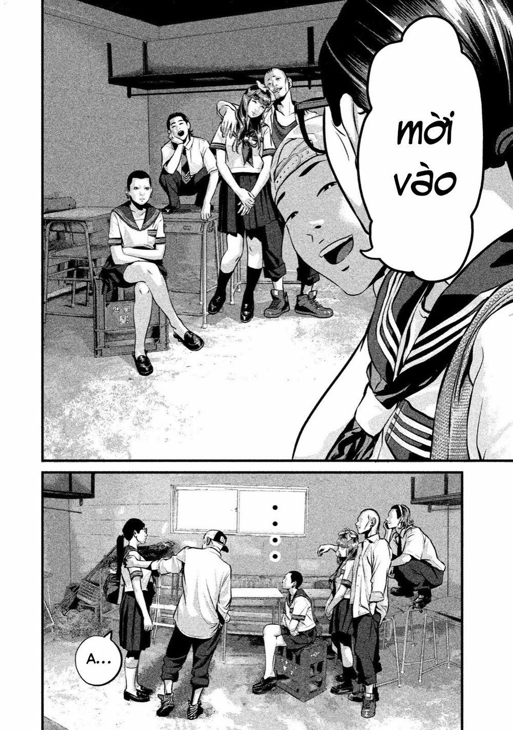 Home Room 0 Cởi ra trang 4