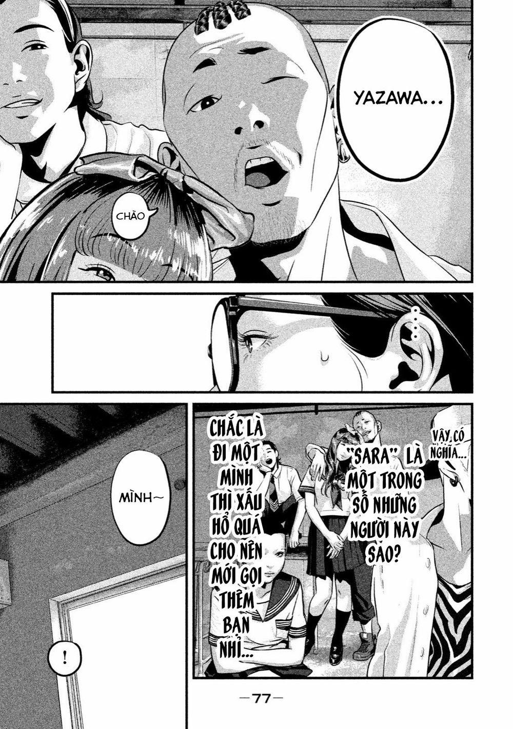 Home Room 0 Cởi ra trang 5