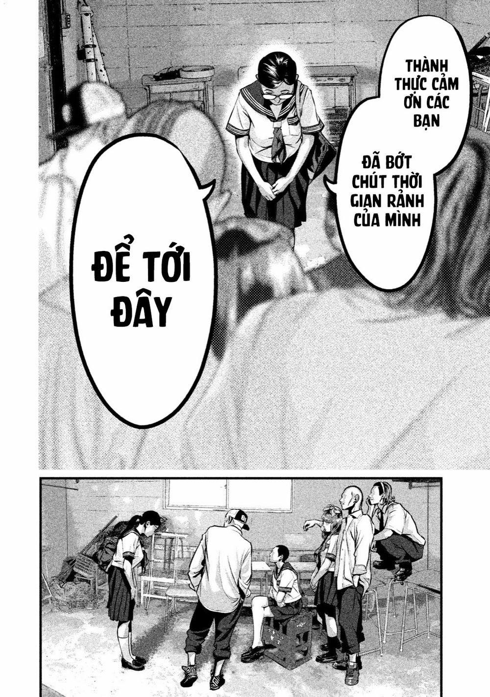 Home Room 0 Cởi ra trang 6