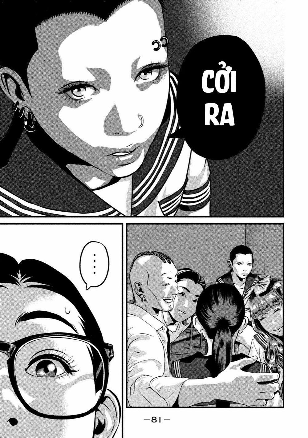 Home Room 0 Cởi ra trang 9