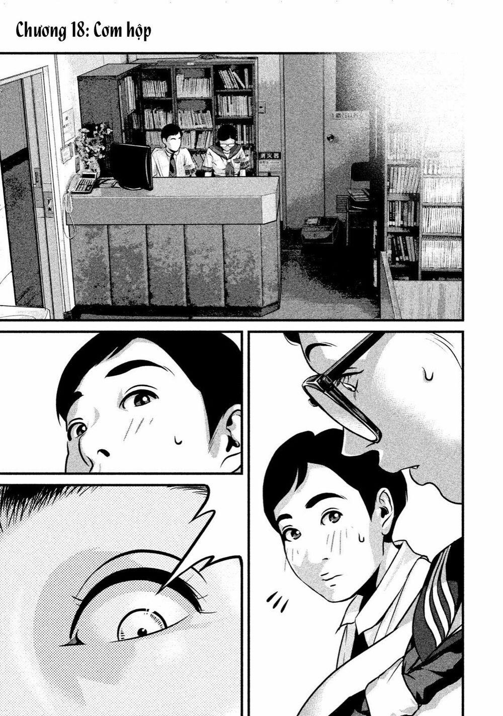 Home Room 0 Cơm hộp trang 1