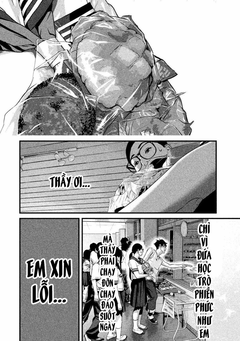 Home Room 0 Cơm hộp trang 12