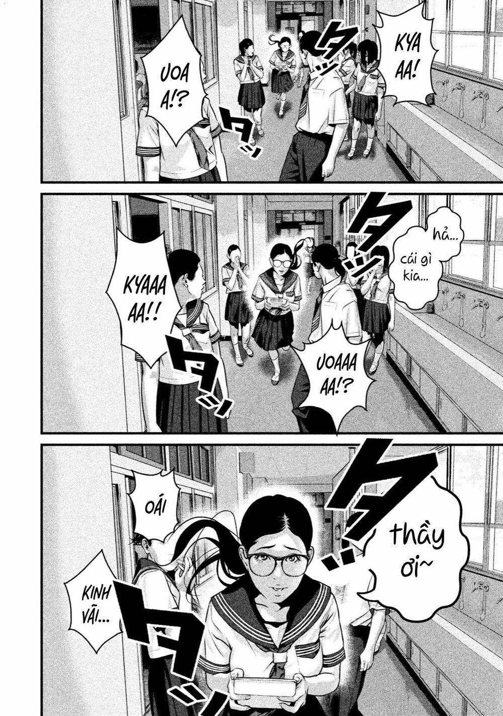 Home Room 0 Cơm hộp trang 6