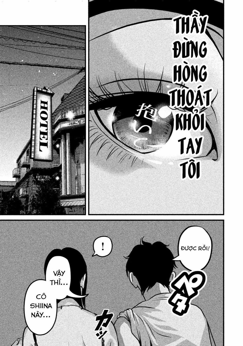 Home Room 0 Công tắc ham muốn trang 13