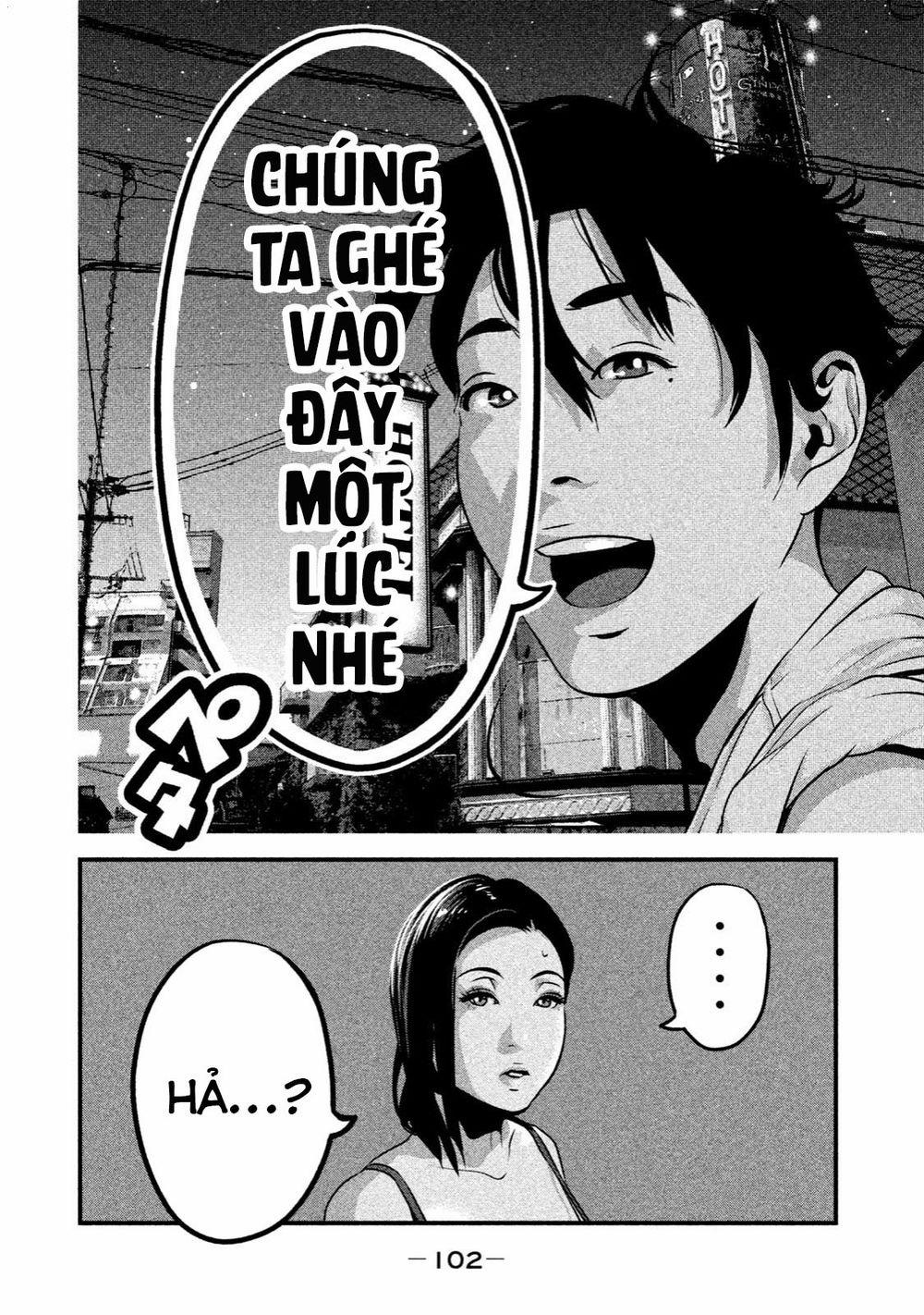 Home Room 0 Công tắc ham muốn trang 14