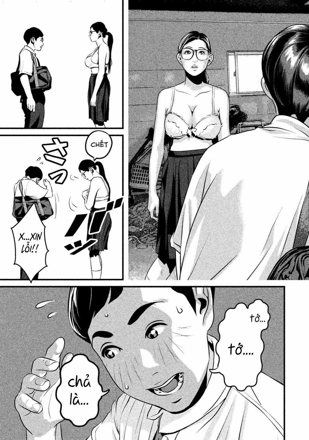 Home Room 0 Công tắc ham muốn trang 3