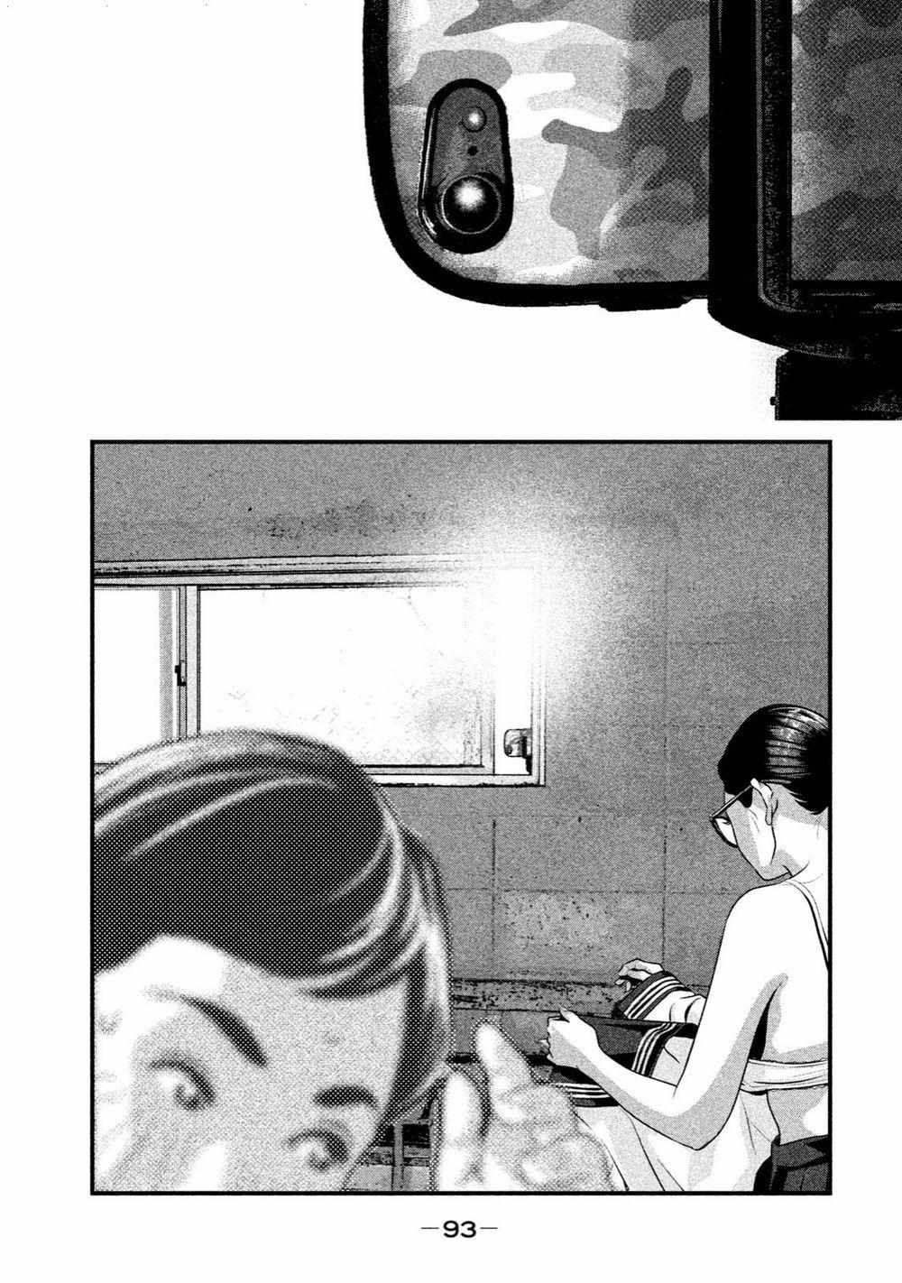 Home Room 0 Công tắc ham muốn trang 5