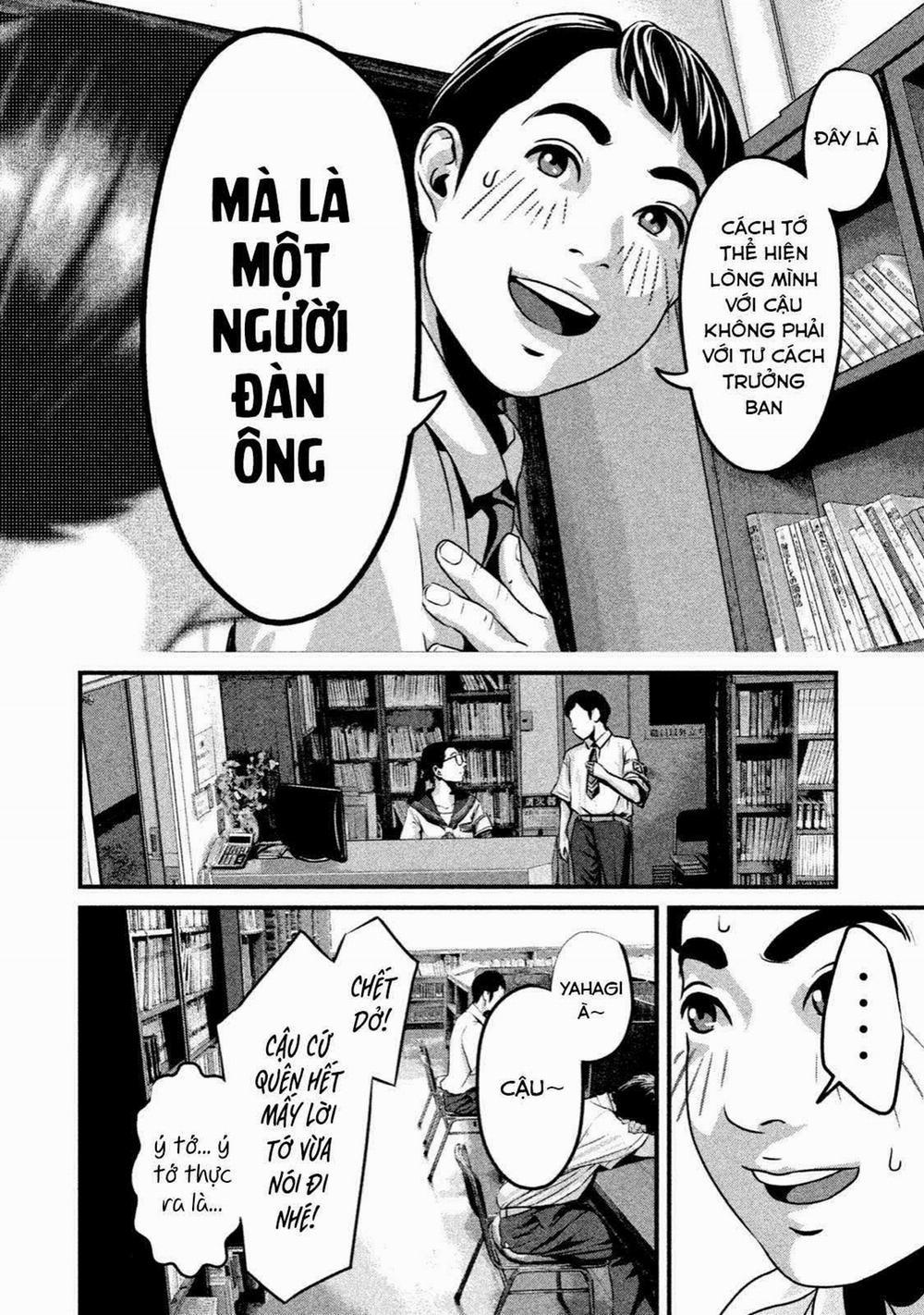 Home Room 0 Diệt sâu hại trang 14