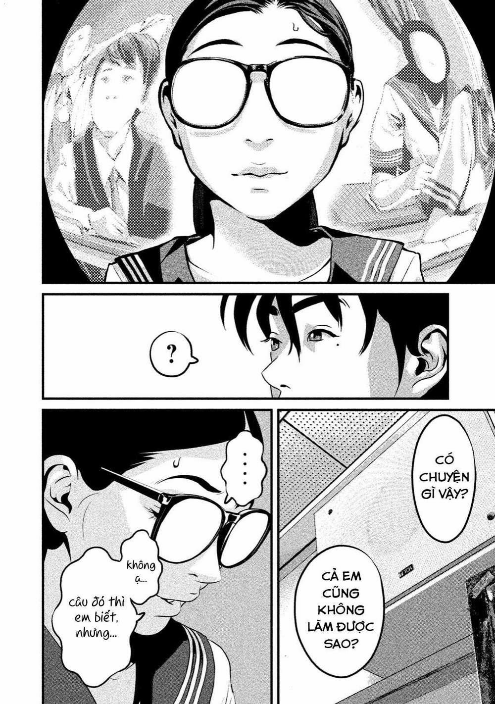 Home Room 0 Hả? trang 12