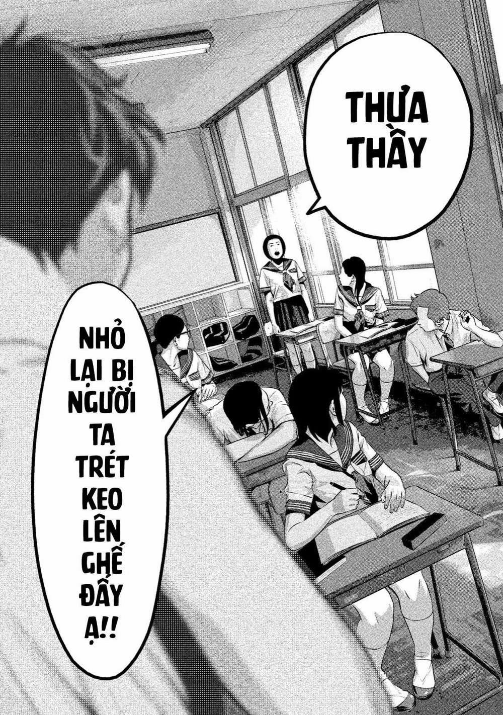 Home Room 0 Hả? trang 14