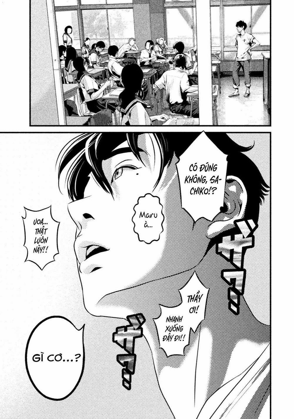 Home Room 0 Hả? trang 15