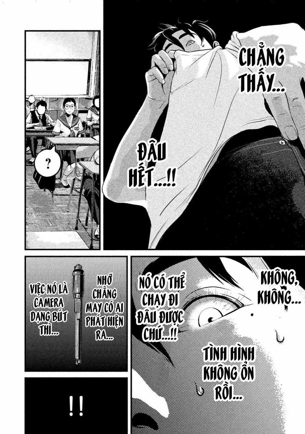 Home Room 0 Hả? trang 2