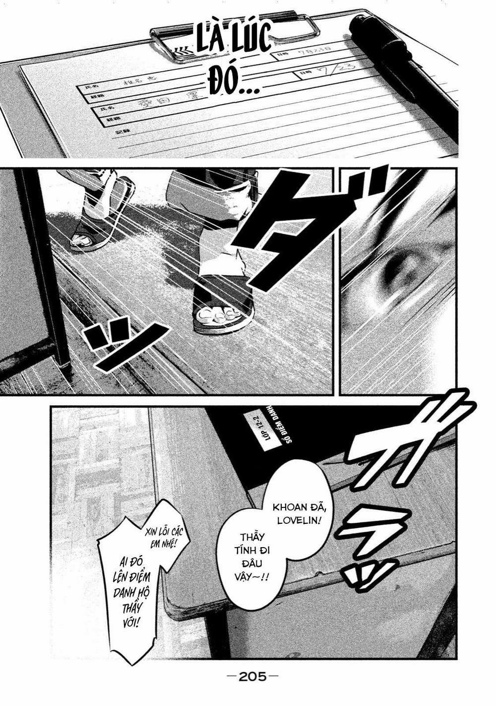 Home Room 0 Hả? trang 3