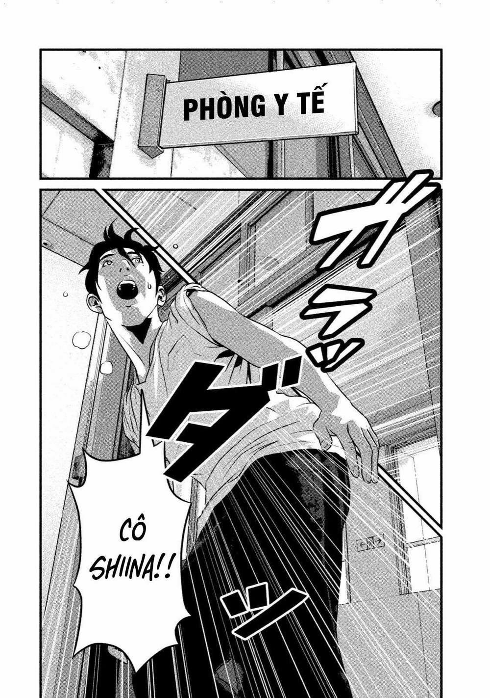 Home Room 0 Hả? trang 4