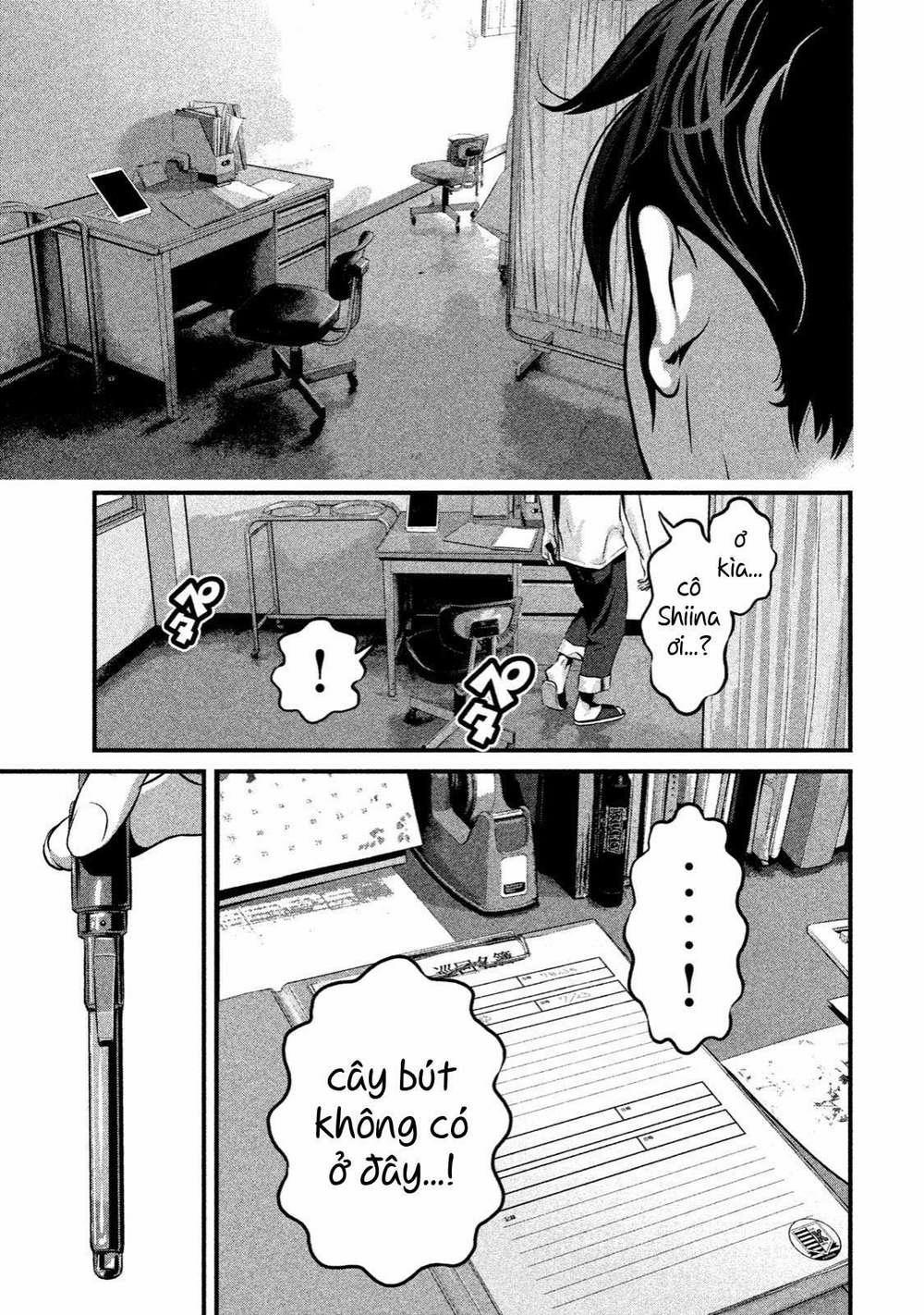 Home Room 0 Hả? trang 5