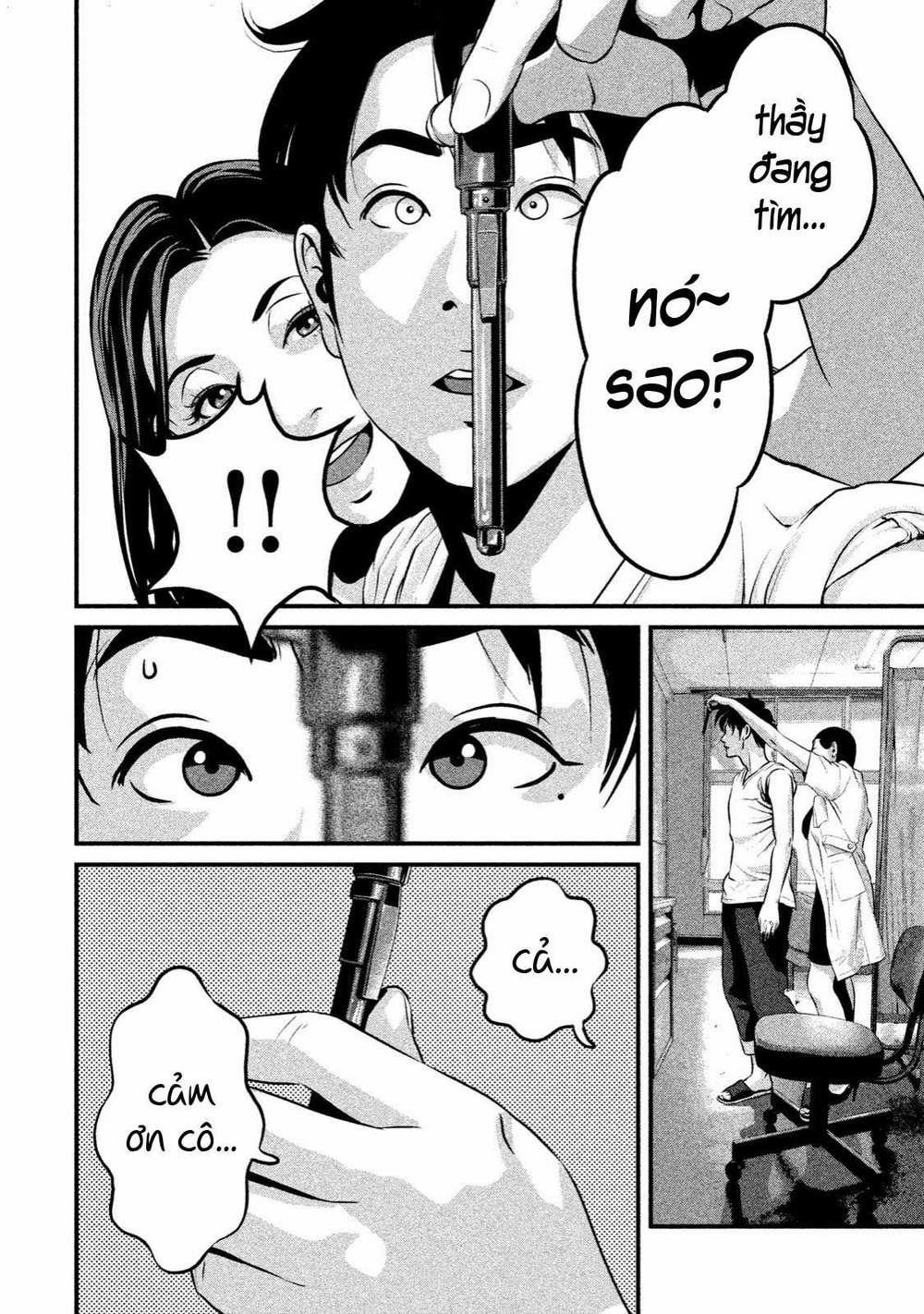 Home Room 0 Hả? trang 6