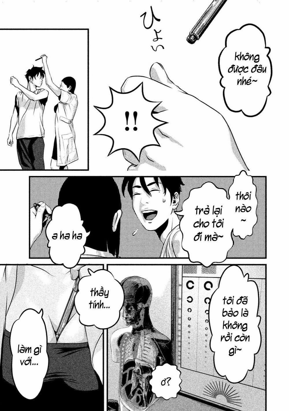 Home Room 0 Hả? trang 7