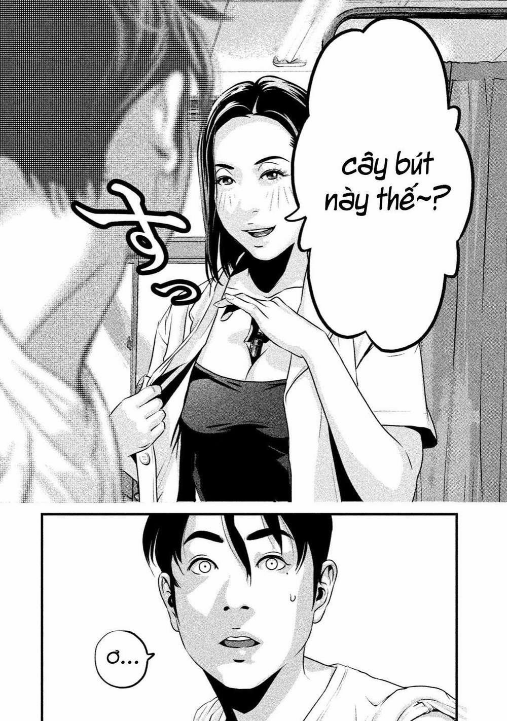 Home Room 0 Hả? trang 8