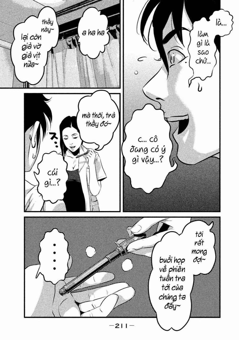 Home Room 0 Hả? trang 9