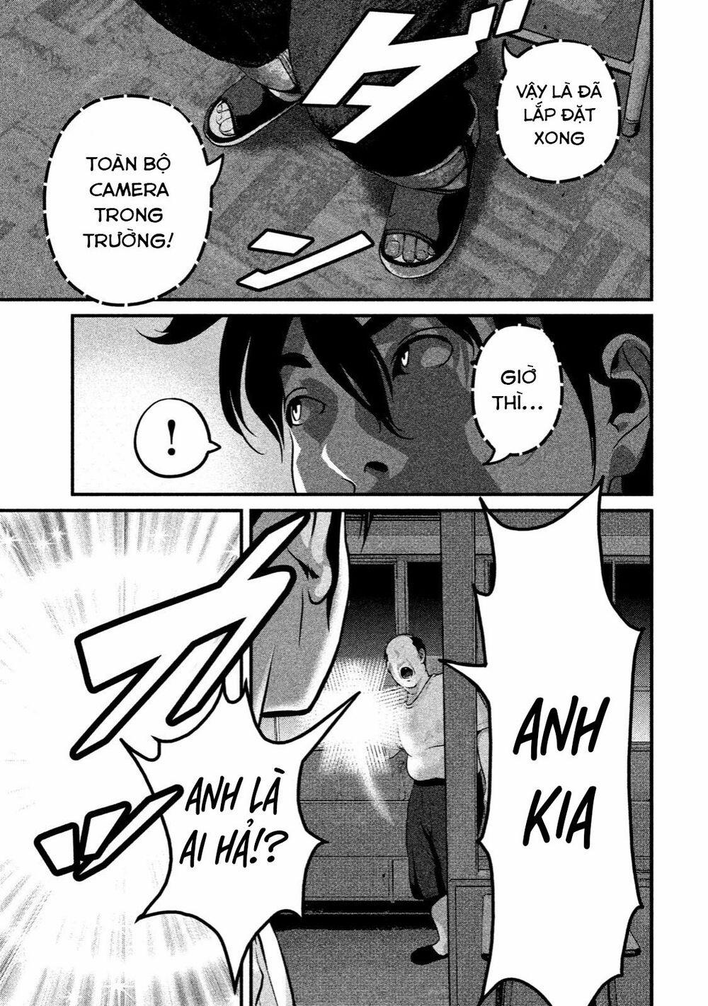 Home Room 0 Hướng về phía ánh sáng trang 3