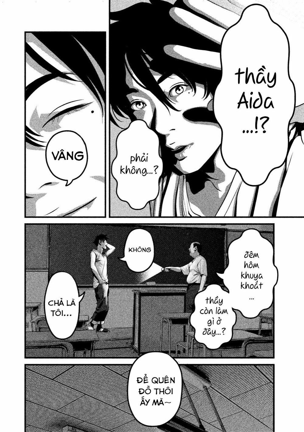 Home Room 0 Hướng về phía ánh sáng trang 4