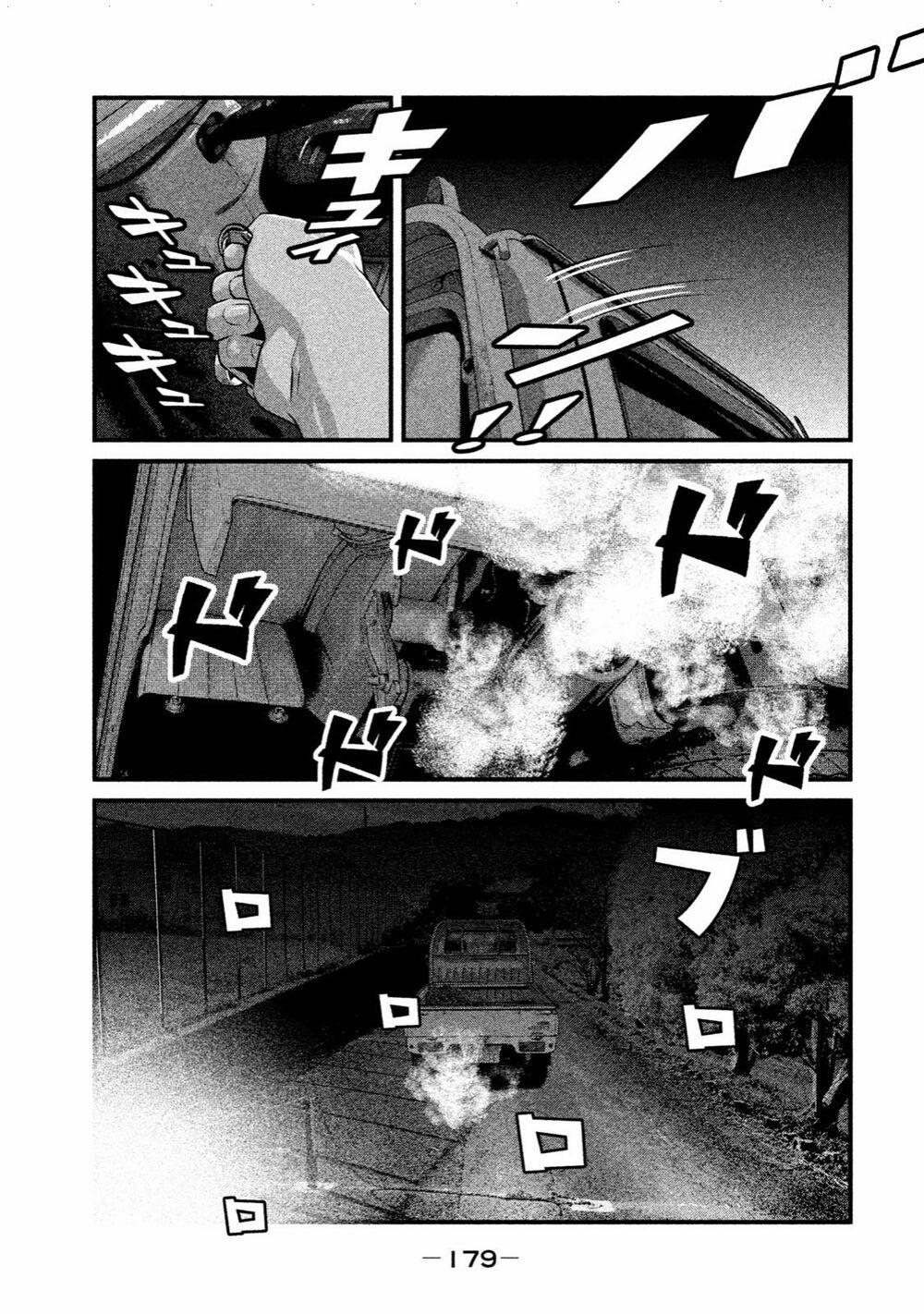 Home Room 0 Hướng về phía ánh sáng trang 7