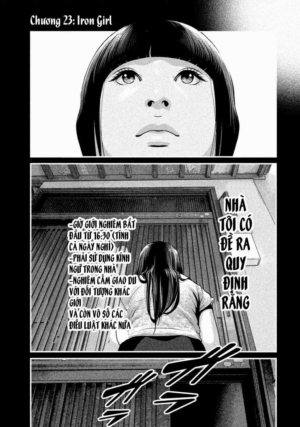 Home Room 0 Iron Girl trang 1