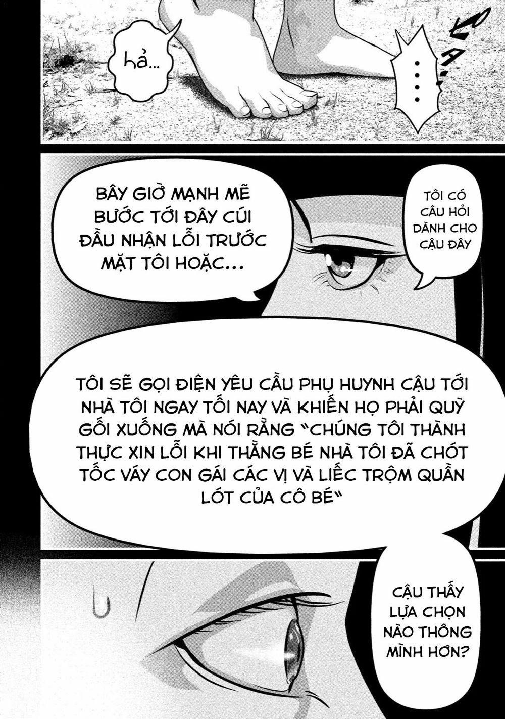 Home Room 0 Iron Girl trang 10