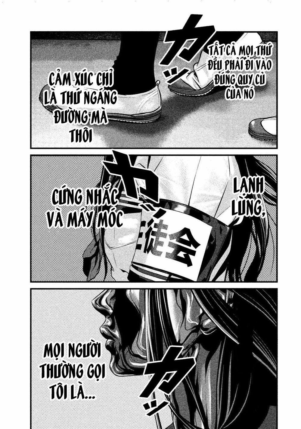 Home Room 0 Iron Girl trang 13