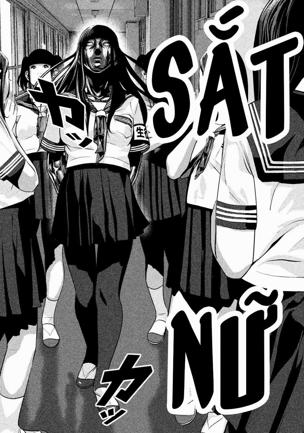 Home Room 0 Iron Girl trang 14